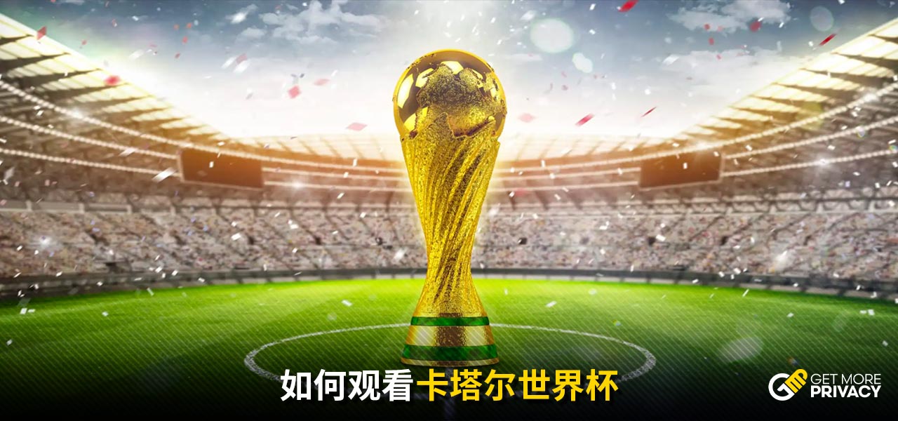 神户胜利船 神户胜利船
